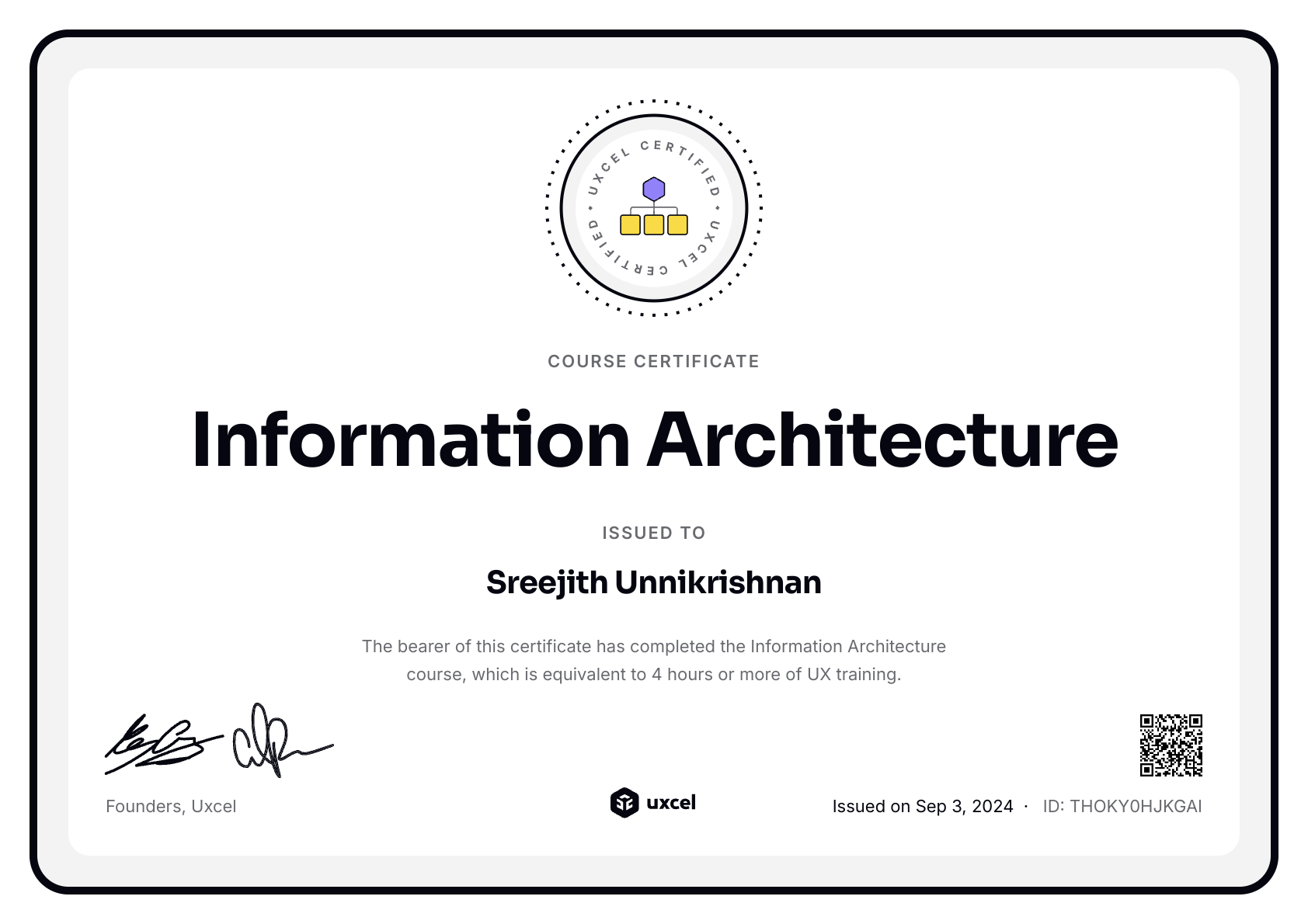 Sreejith Unnikrishnan's certificate
